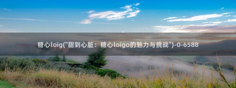 糖心vlog完整版在线观看：糖心loig(\