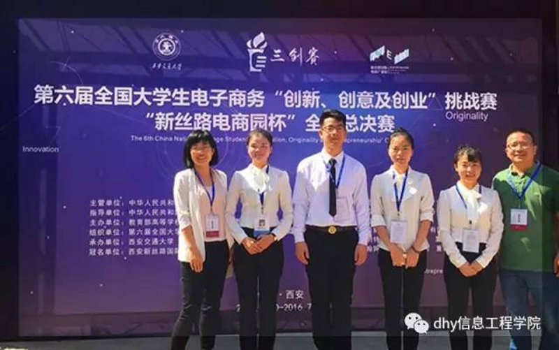 网上购物平台:打造便捷高效的消费新时代