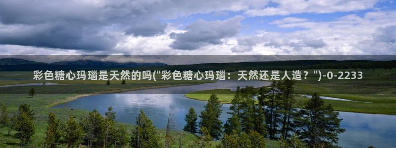 糖心vlog排行
