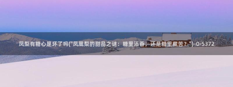糖心vlog.com