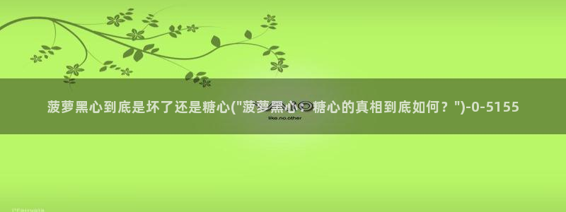 糖心vlog如何下载