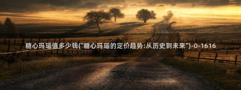 糖心vlog免费eye